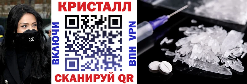 АМФ Premium  Купить  Княгинино 