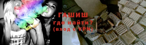 скорость Горняк