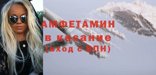 скорость Горняк