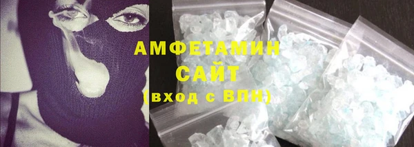 скорость Горняк