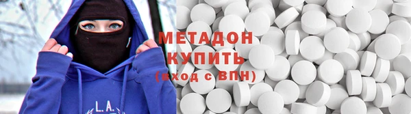 скорость Горняк