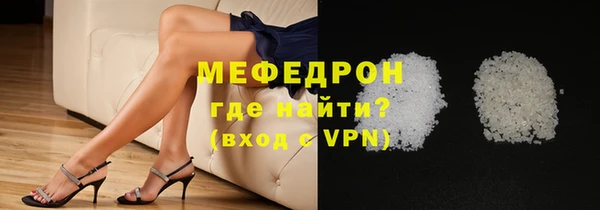 скорость Горняк