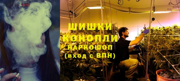 герыч Горно-Алтайск