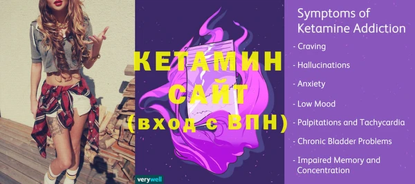 скорость Горняк