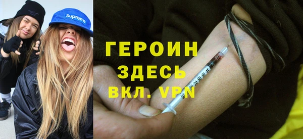 скорость Горняк