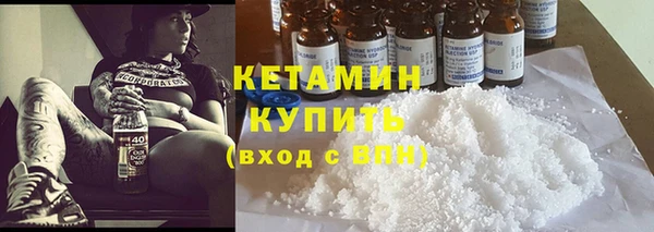 скорость Горняк