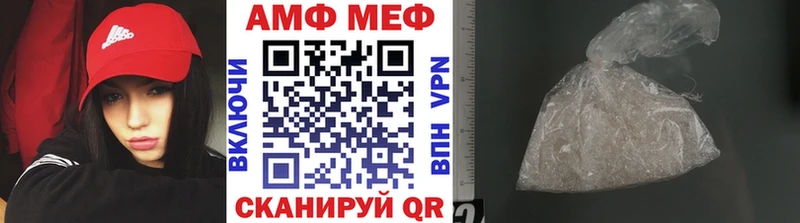 Купить закладки  Княгинино  Первитин Декстрометамфетамин 99.9% 